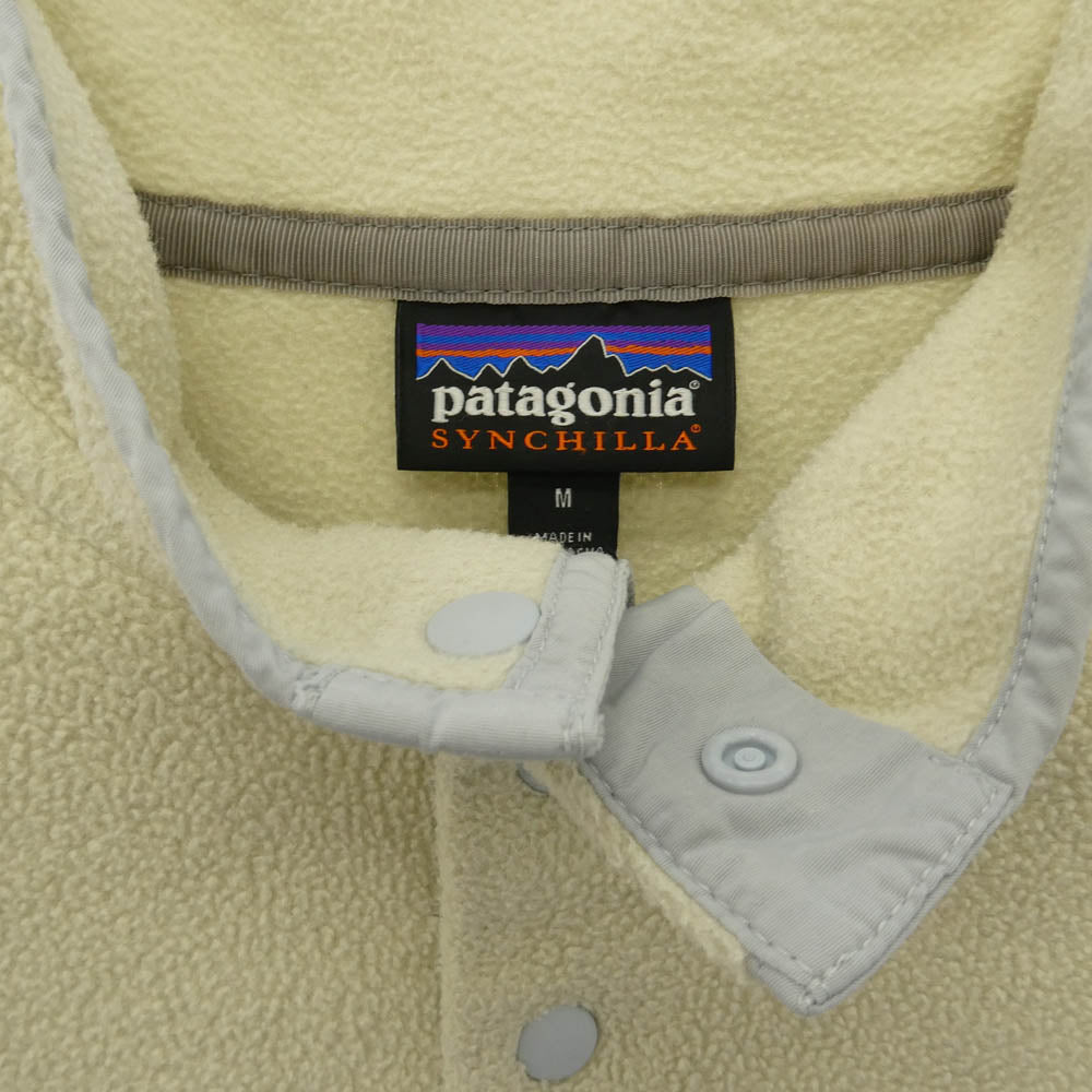 patagonia パタゴニア 15AW 25455FA15 Womens Lightweight Synchilla Snap T ウィメンズ ライトウェイト シンチラ スナップ プルオーバー フリース スウェット ベージュ系 オフホワイト系 M【中古】