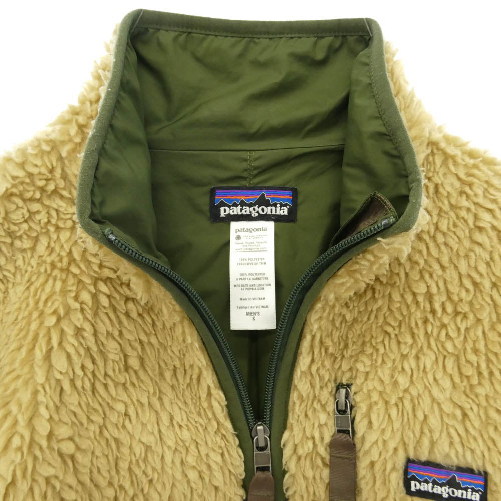 patagonia パタゴニア 13AW 23060FA13 CLASSIC RETRO X CARDIGAN クラシック レトロ X カーディガン フリース ボア ジャケット ベージュ系 S【中古】