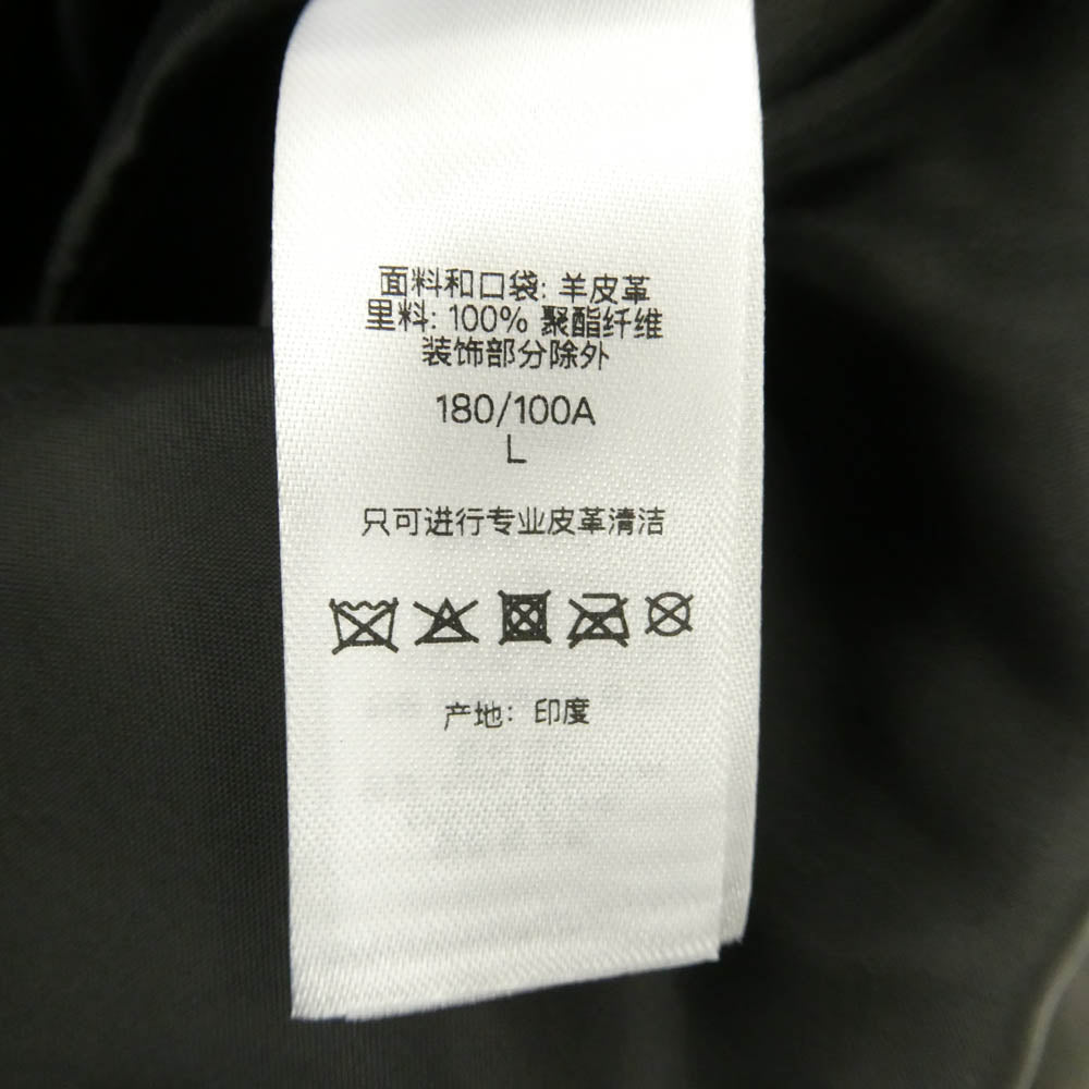 Supreme シュプリーム TRUE RELIGION トゥルーレリジョン 25AW × True Religion Leather Trucker Jacket トゥルーレリジョン レザー トラッカー ジャケット チャコール系 L【新古品】【未使用】【中古】