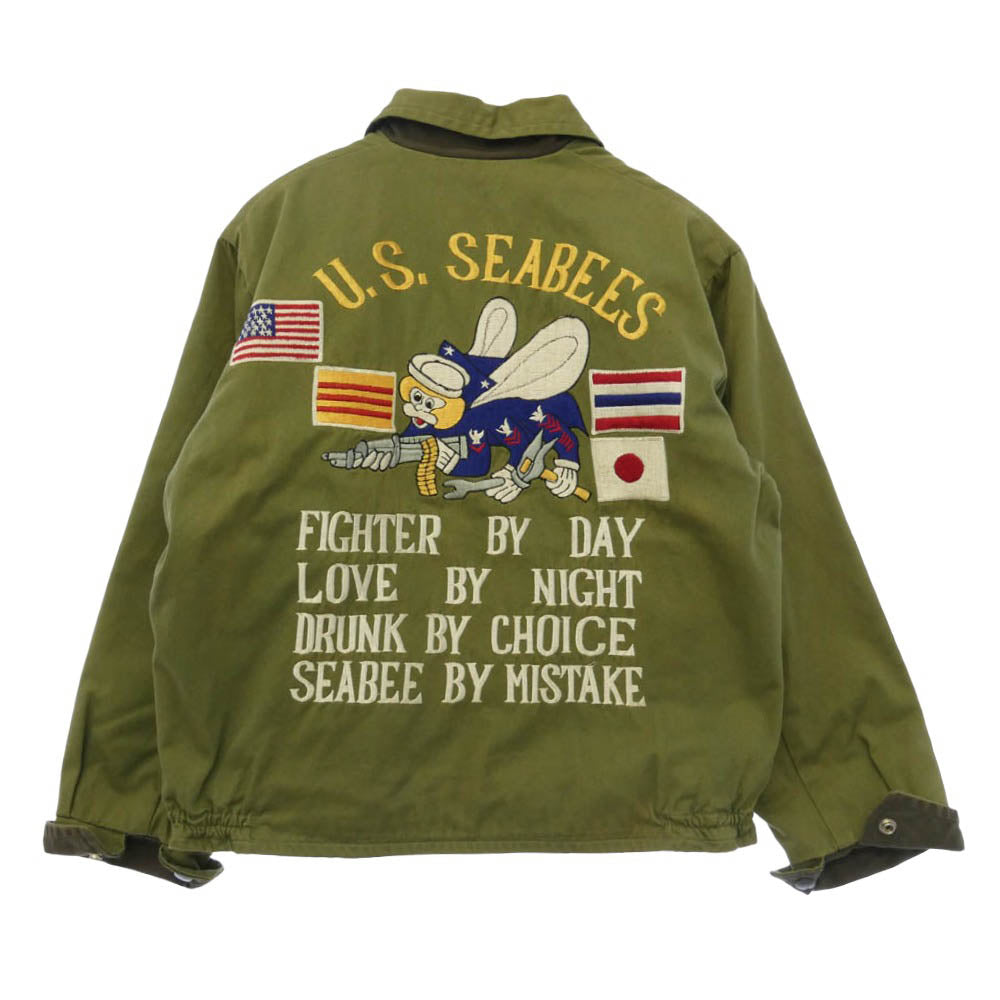 Buzz Rickson's バズリクソンズ BR10795 TOUR JACKET コットン リバーシブル ツアー ジャケット グリーン系 ダークブラウン系 36【中古】