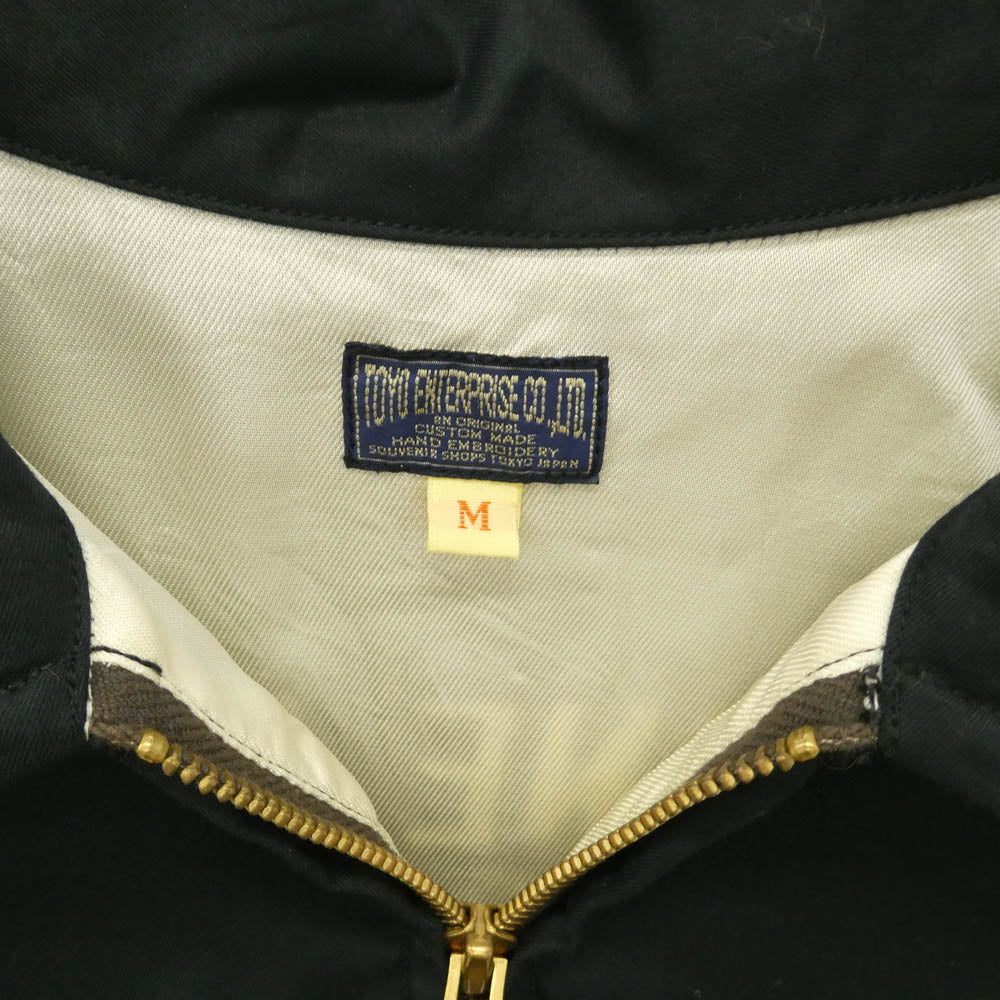 TAILOR TOYO テイラー東洋 TT11511 3rd MARINE DIV ベトナム ジャケット コットン アセテート ブラック系 M【中古】