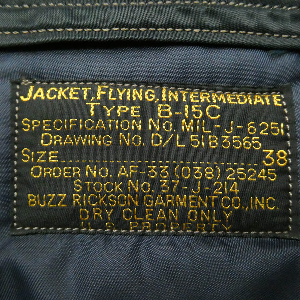 Buzz Rickson's バズリクソンズ M13657 M品番 B-15C 襟ボア フライト ミリタリー ジャケット ネイビー系 38【中古】