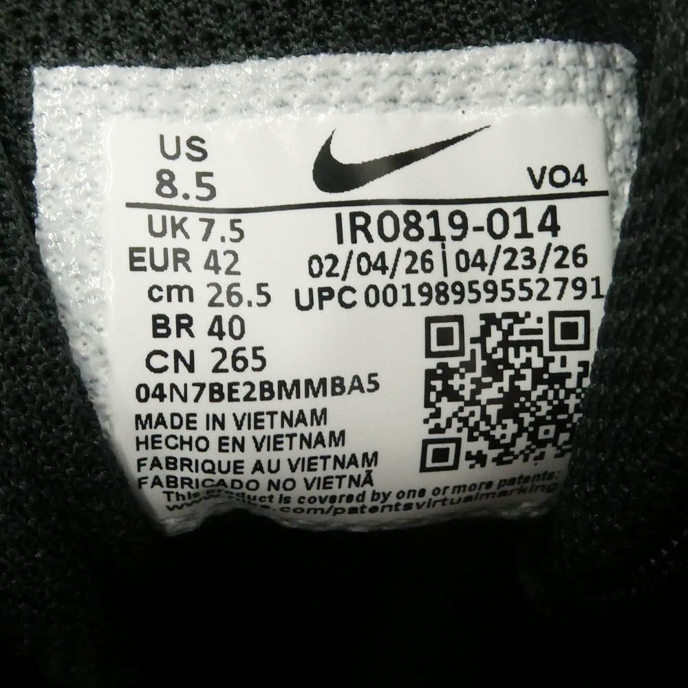 NIKE ナイキ IR0819-014 AIR MAX FIRE エアマックス ファイア ブラック ガンマブルー ローカットスニーカー ブラック系 ライトブルー系 26.5cm【新古品】【未使用】【中古】