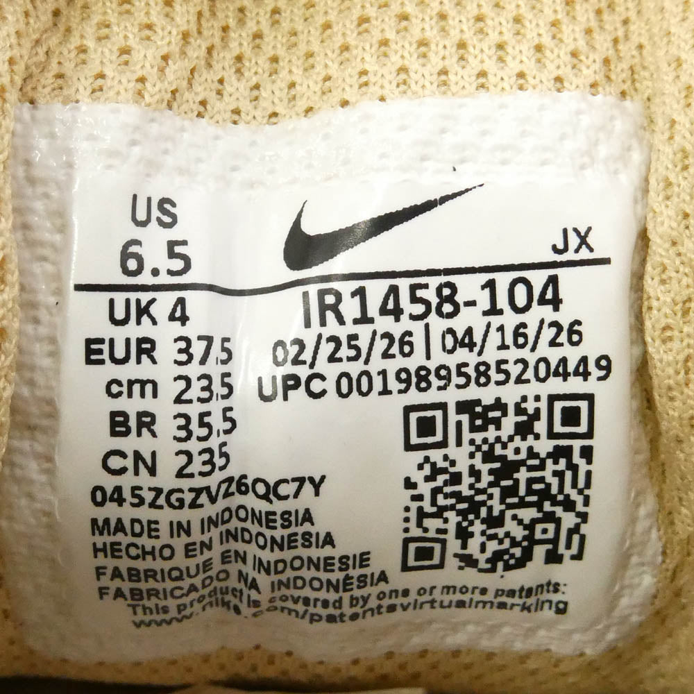 NIKE ナイキ IR1458-104 Women's Reax 8 NSW SL FARINE D AVOINE ウィメンズ リアックス ローカットスニーカー ベージュ系 ホワイト系 23.5cm【新古品】【未使用】【中古】