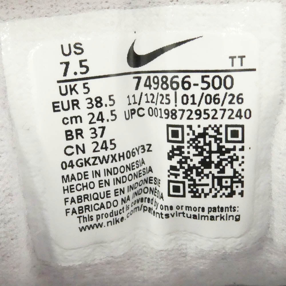 NIKE ナイキ 749866-500 WMNS AIRMAX INVIGOR VENISE ウィメンズ エアマックス インビガー ローカットスニーカー マルチカラー系 24.5cm【新古品】【未使用】【中古】