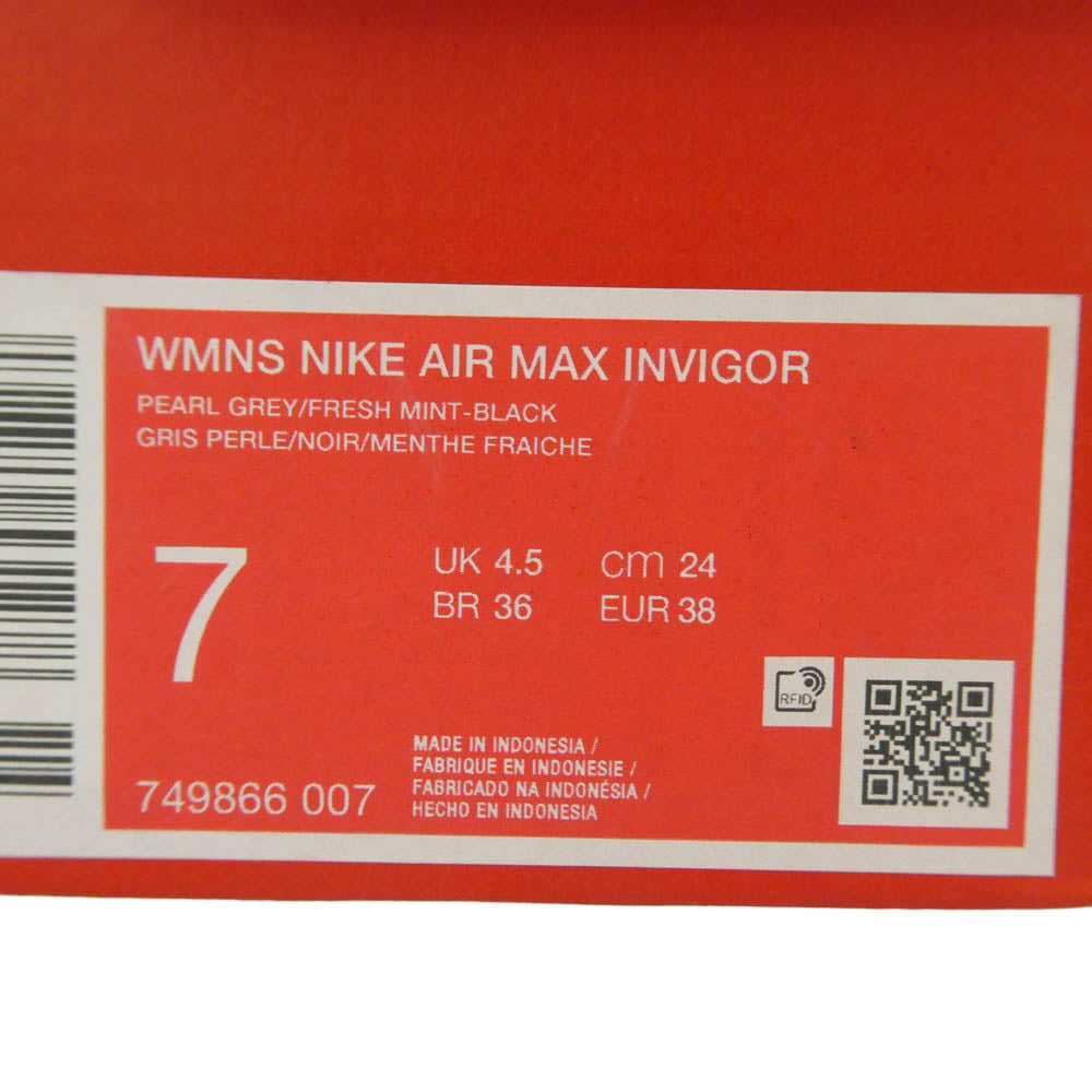 NIKE ナイキ 749866-007 WMNS AIRMAX INVIGOR PERALGREY ウィメンズ エアマックス インビガー ローカットスニーカー グレー系 ブラック系 24cm【新古品】【未使用】【中古】