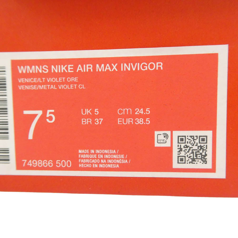 NIKE ナイキ 749866-500 WMNS AIRMAX INVIGOR VENISE ウィメンズ エアマックス インビガー ローカットスニーカー パープル系 オフホワイト系 24.5cm【新古品】【未使用】【中古】