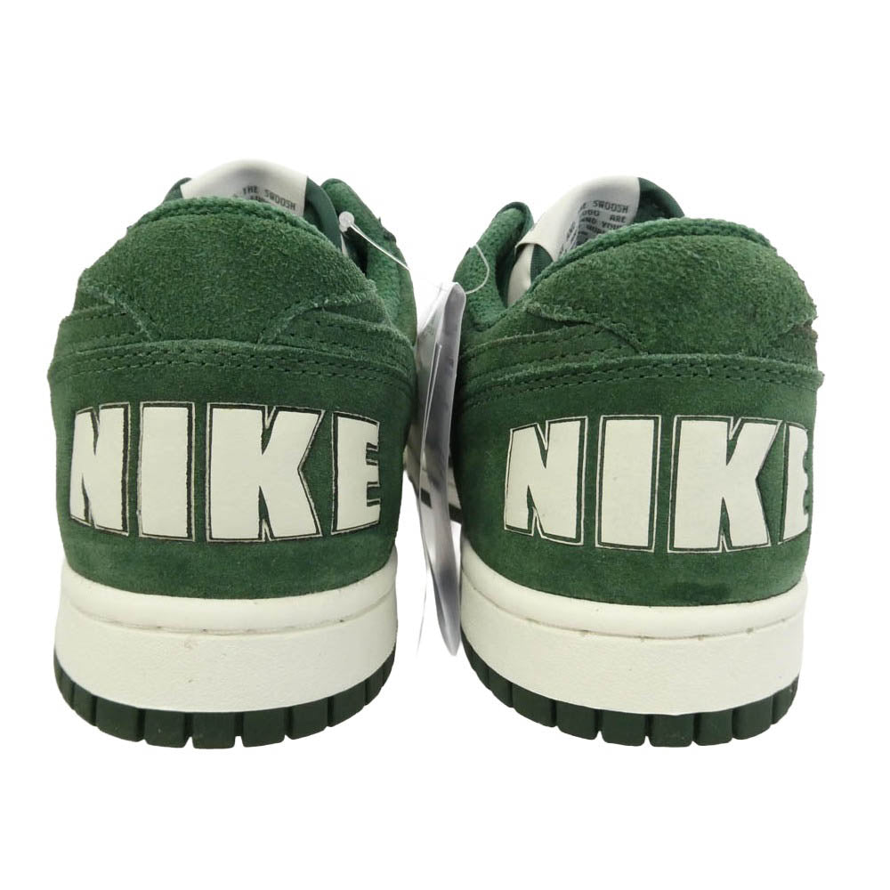 NIKE ナイキ IO4224-100 BIG LOW LUX ビッグ ロー ラックス ローカットスニーカー グリーン系 ホワイト系 26.5cm【新古品】【未使用】【中古】