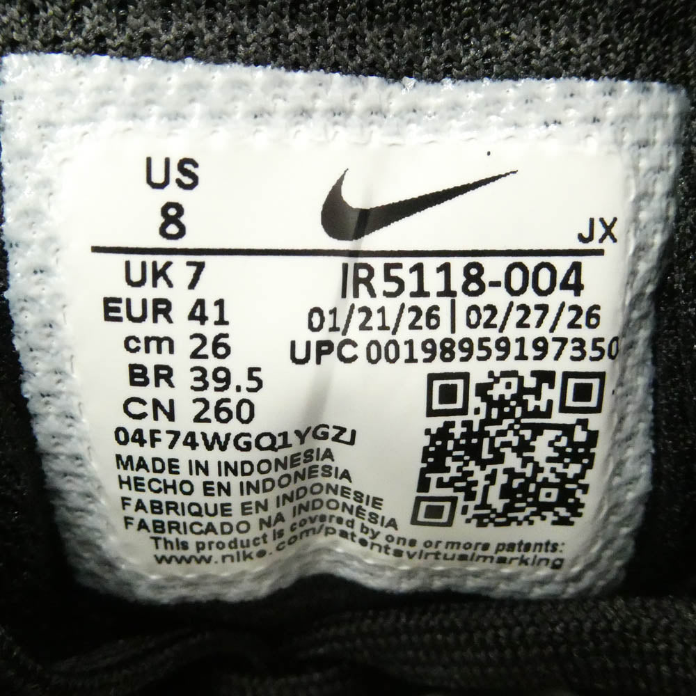 NIKE ナイキ IR5118-004 Reax 8 NSW SL Black White リアックス 8 NSW SL ブラック ホワイト ローカットスニーカー ブラック系 ホワイト系 26cm【新古品】【未使用】【中古】