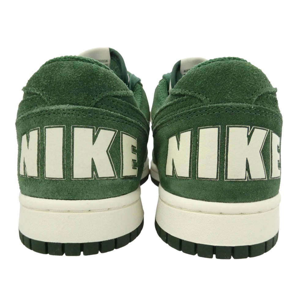 NIKE ナイキ IO4224-100 BIG LOW LUX ビッグ ロー ラックス ローカットスニーカー グリーン系 オフホワイト系 27cm【新古品】【未使用】【中古】
