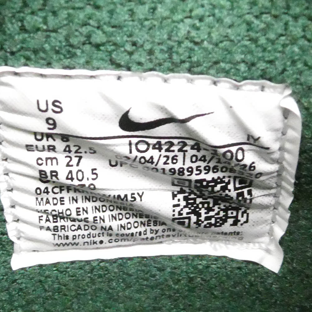 NIKE ナイキ IO4224-100 BIG LOW LUX ビッグ ロー ラックス ローカットスニーカー グリーン系 オフホワイト系 27cm【新古品】【未使用】【中古】