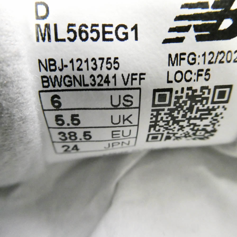 NEW BALANCE ニューバランス ML565EG1 565 Gray グレー ローカットスニーカー グレー系 チャコール系 24cm【極上美品】【中古】