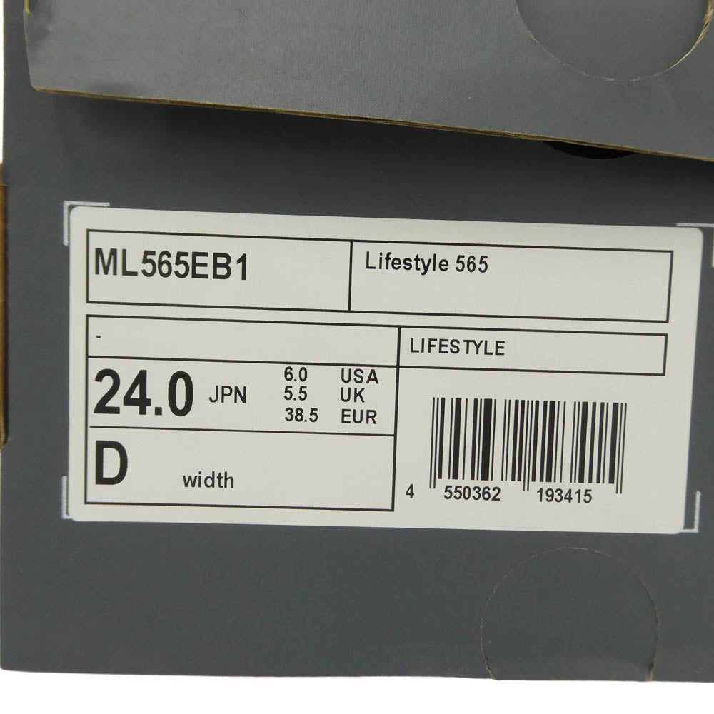 NEW BALANCE ニューバランス ML565EB1 565 Black ブラック ローカットスニーカー ブラック系 グレー系 24cm【新古品】【未使用】【中古】