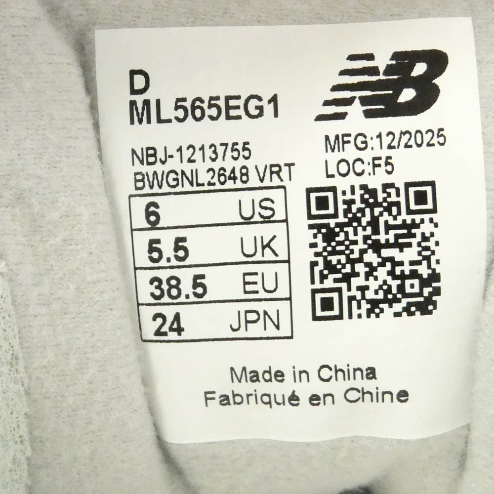 NEW BALANCE ニューバランス ML565EG1 565 Gray グレー ローカットスニーカー マルチカラー系 24cm【新古品】【未使用】【中古】