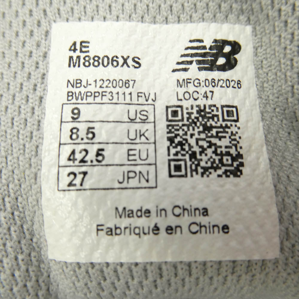 NEW BALANCE ニューバランス M8806XS Walking Fresh Foam X 880V7 Dark Brown ワーキング フレッシュフォーム X ダークブラウン ローカットスニーカー マルチカラー系 27cm【新古品】【未使用】【中古】