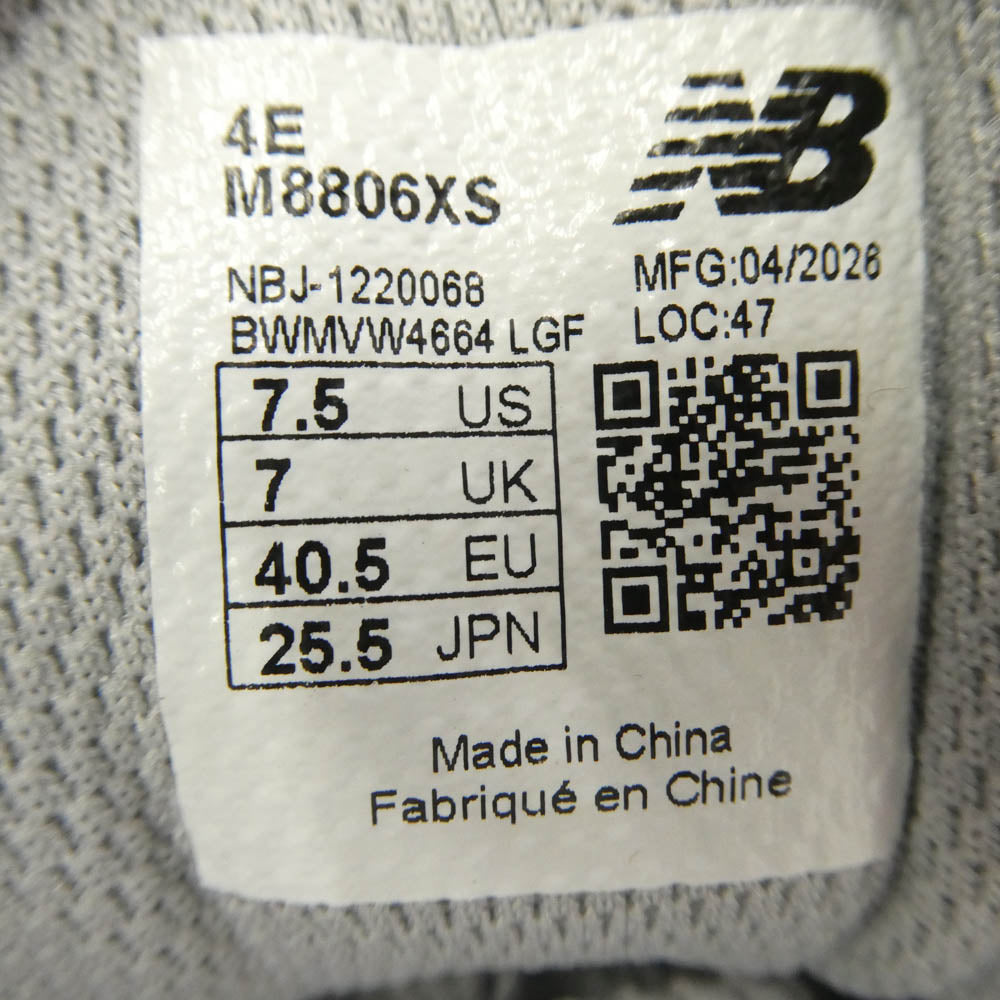 NEW BALANCE ニューバランス M8806XS Walking Fresh Foam X 880V7 Dark Brown ワーキング フレッシュフォーム X ダークブラウン ローカットスニーカー ダークブラウン系 グレー系 25.5cm【新古品】【未使用】【中古】