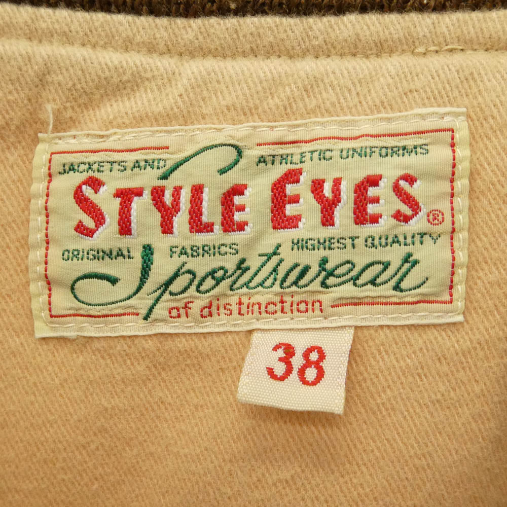STYLE EYES スタイルアイズ M16444 M品番 バック刺繍 サテン スタジャン ジャケット ブルゾン ブラウン系 38【中古】