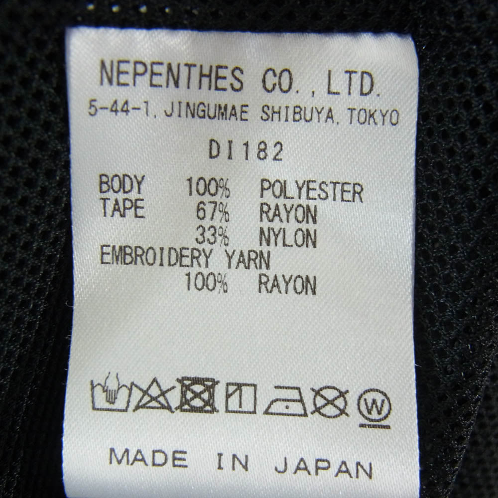 Needles ニードルス 18AW DI182 Side Line Coach Jacket ロゴ刺繍 サイドライン コーチジャケット ブラック系 パープル系 M【中古】