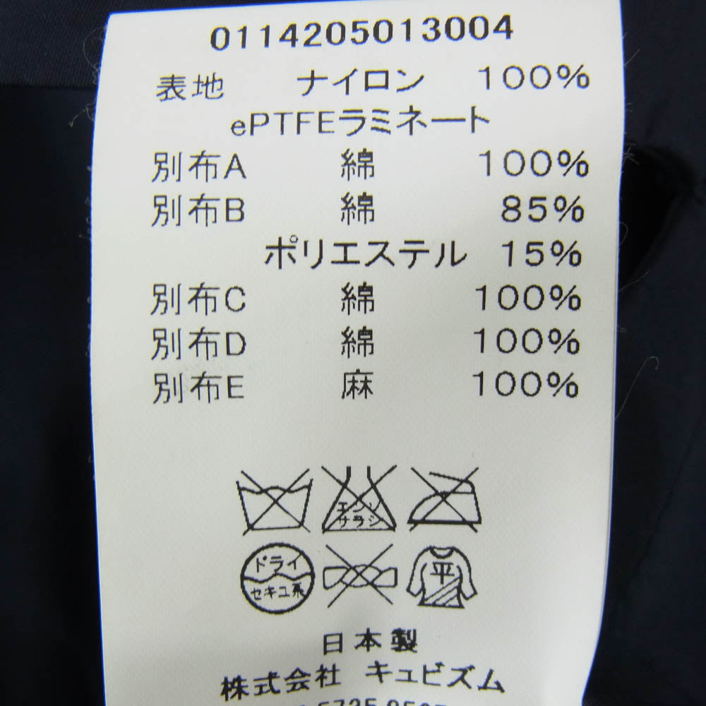 VISVIM ビズビム 14AW 114205013004 2.5L GORE-TEX MIES COAT ゴアテックス ナイロン チェスターコート ネイビー系 3【中古】