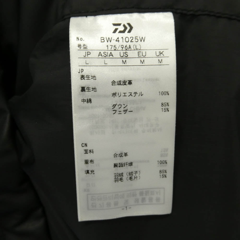 DAIWA PIER39 ダイワピア 25AW BW-41025W ECH 2WAY SYNTHETIC SKIN DOWN JACKET シンセティック フェイクレザー 2WAY ダウン ジャケット ベスト ブラック系 L【美品】【中古】