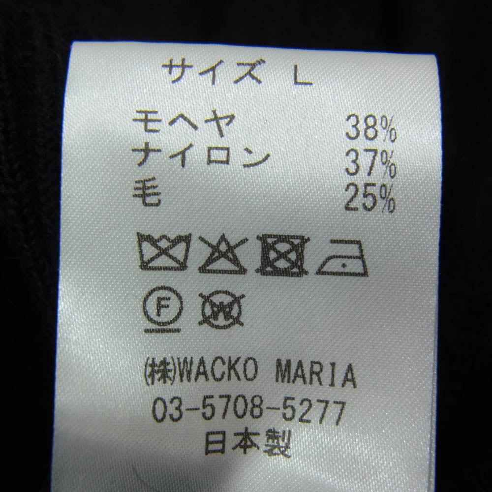 WACKO MARIA ワコマリア 25AW MOHAIR CARDIGAN TYPE-1ミックス ヘビー モヘア カーディガン ブラック系 L【中古】