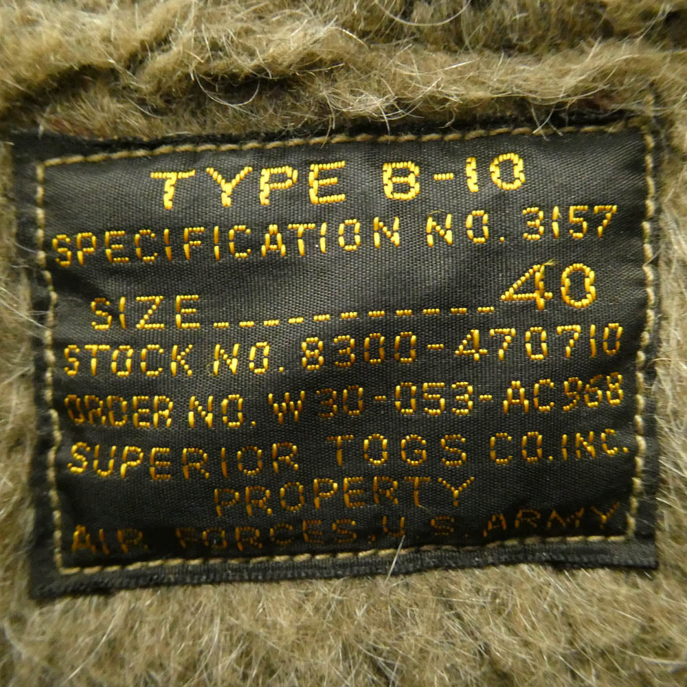 Buzz Rickson's バズリクソンズ BR10968 TYPE B-10 AIR FORCES フライト ミリタリー ジャケット カーキ系 40【中古】