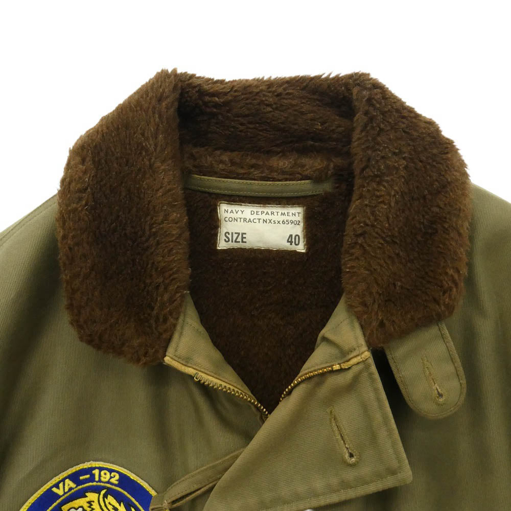 The REAL McCOY'S ザリアルマッコイズ 65902 US,NAVY N-1 ボアライニング デッキ ジャケット カーキ系 40【中古】