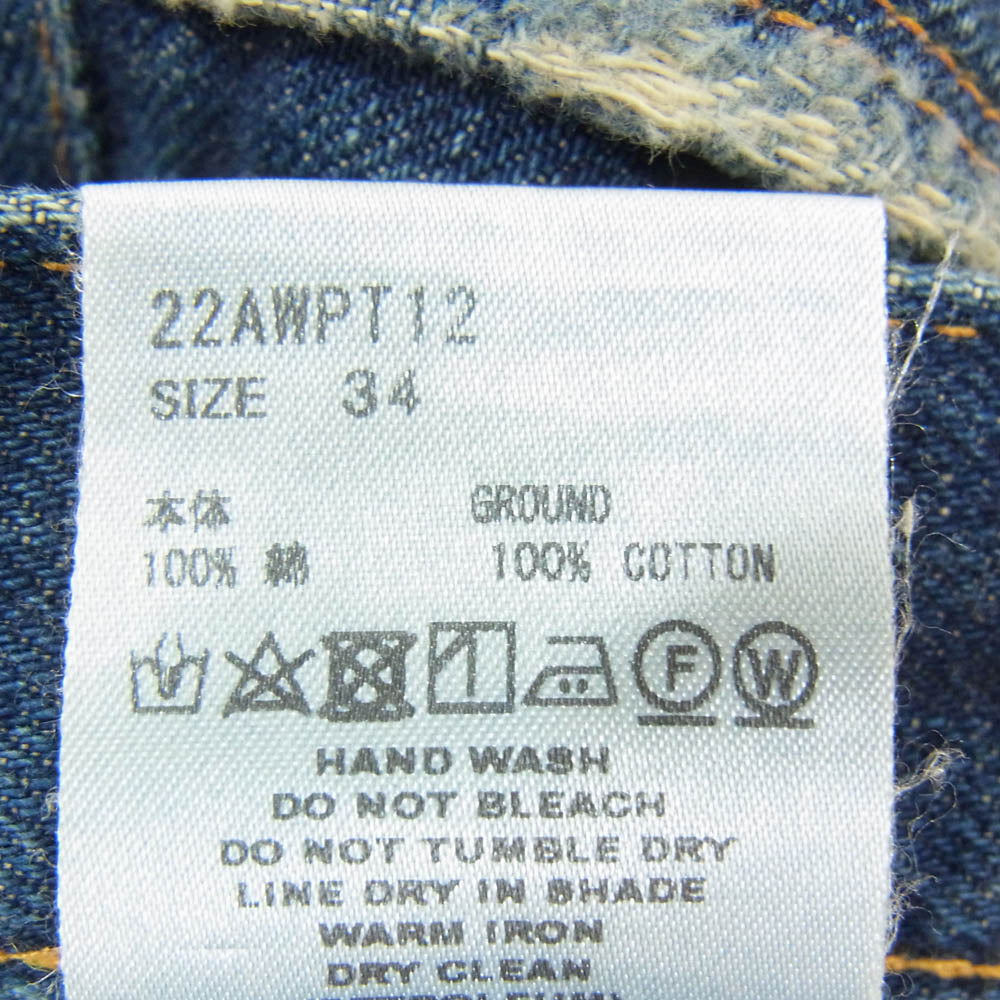 SUGARHILL シュガーヒル 22AW 22AWPT12 MUSTY FADED DOUBLE KNEE DENIM PANTS フェード加工 ダブルニー デニム パンツ ブルー系 34【中古】