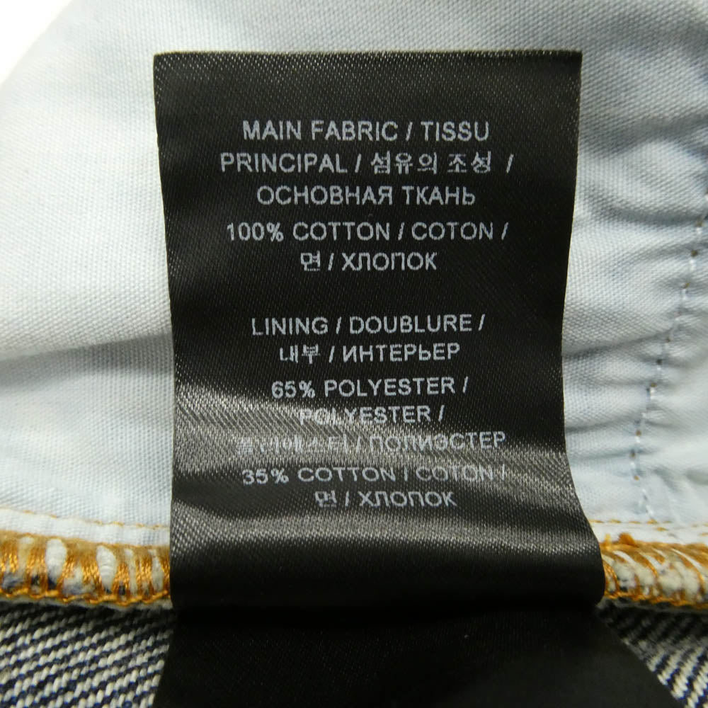 VETEMENTS ヴェトモン 26SS ME76DP072D TRASHED JEANS ダメージ加工 トラッシュド バギー デニム パンツ インディゴブルー系 33【中古】
