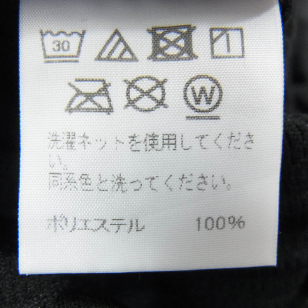 HOMME PLISSE ISSEY MIYAKE オム プリッセ イッセイミヤケ 20SS HP01JF122 プリーツ 加工 ワイド テーパード クロップド イージー パンツ ブラック系 2【中古】