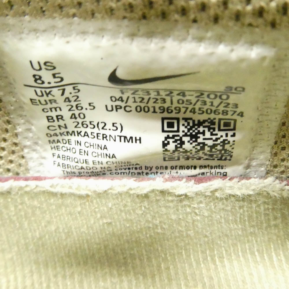 NIKE ナイキ FZ3124-200 【フェイクバスターズ鑑定済】× Travis Scott トラヴィススコット Air Jordan 1 Low Golf NRG エアジョーダン1 ロー ゴルフ NRG スニーカー ライトカーキ系 26.5cm【中古】