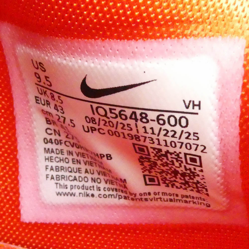 NIKE ナイキ IQ5648-600 SB x Paul Rodriguez ポール・ロドリゲス P-Rod 1 スエード ローカット スニーカー レッド系 ゴールド系 27.5cm【極上美品】【中古】