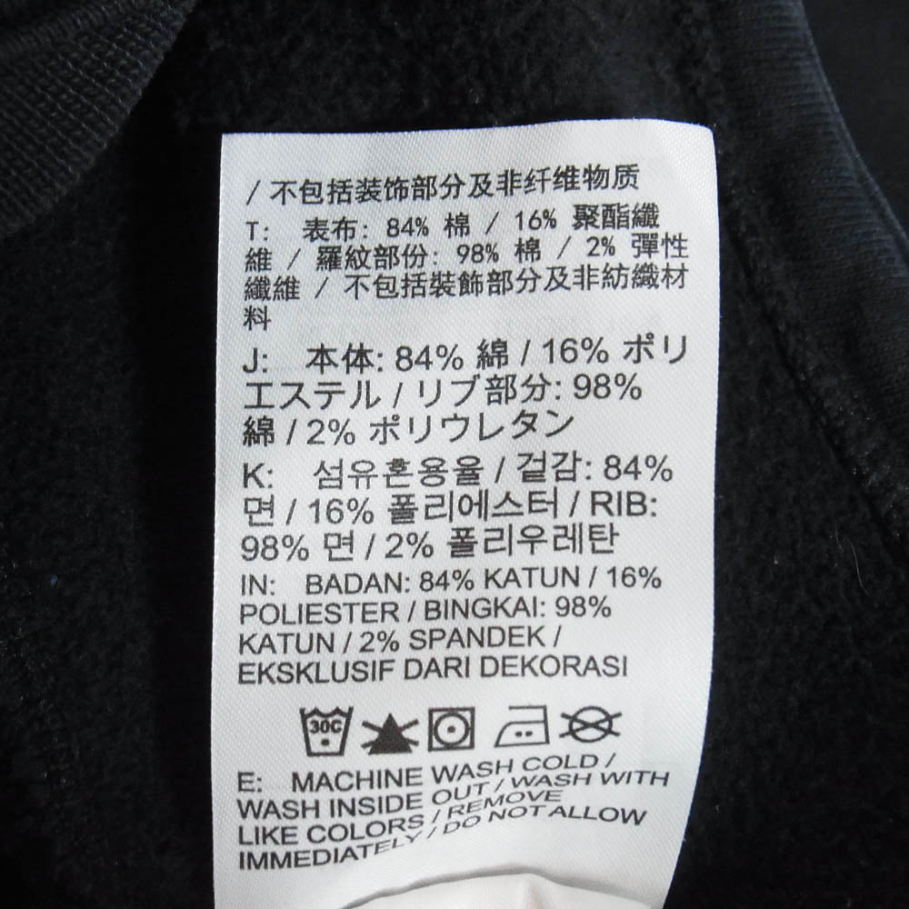 OFF-WHITE オフホワイト NIKE ナイキ × NIKE ナイキ DN1760-010 AS M NRG OFF-WHITE FLC HOODIE ロゴプリント プルオーバー フーディー パーカー スウェット ネイビー系 M【中古】