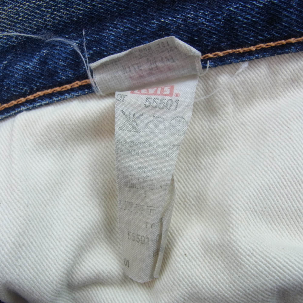 Levi's リーバイス LVC 501XX 55501 BIGE カットオフ デニム ハーフ パンツ インディゴブルー系 W34L36【中古】