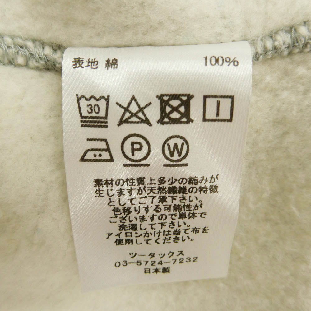 ブラウンバイツータックス GYM P/O HOODIE スウェット 後付け　プルオーバー パーカー グレー系 L【中古】