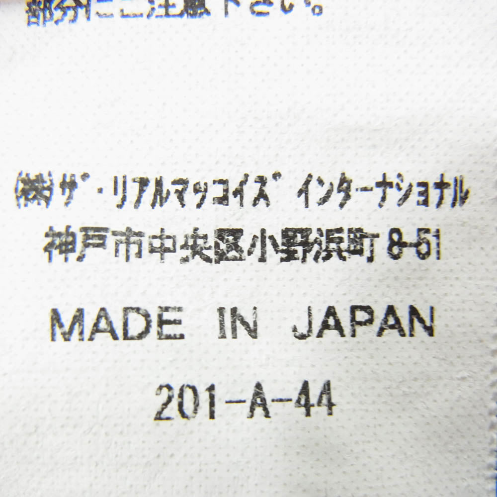 The REAL McCOY'S ザリアルマッコイズ MC20108 SWEATPANTS COAST GUARD スウェット パンツ ネイビー系 XL【中古】
