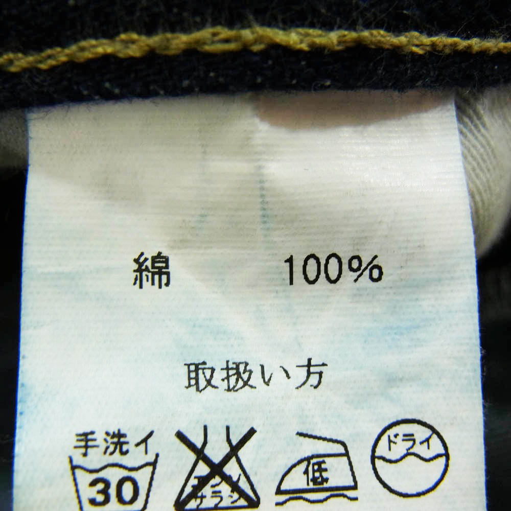 JELADO ジェラード 55Denim Last Resort 313XX ラストリゾート ストレート ワイドデニムパンツ インディゴブルー系 32【中古】