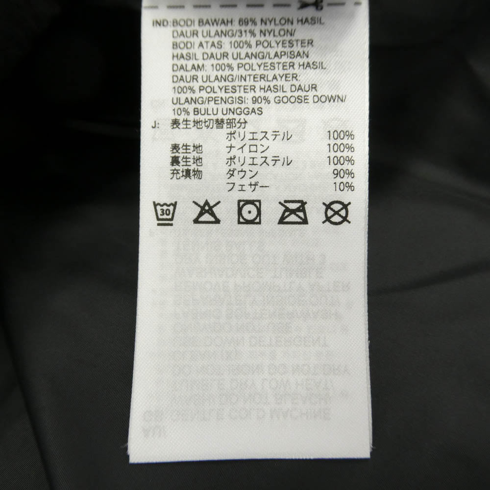 adidas アディダス IC3561 Goose Down Logo Hooded Puffer Jacket グース ロゴ フーデッド ジップアップ ダウンジャケット ブラック系 XS【中古】