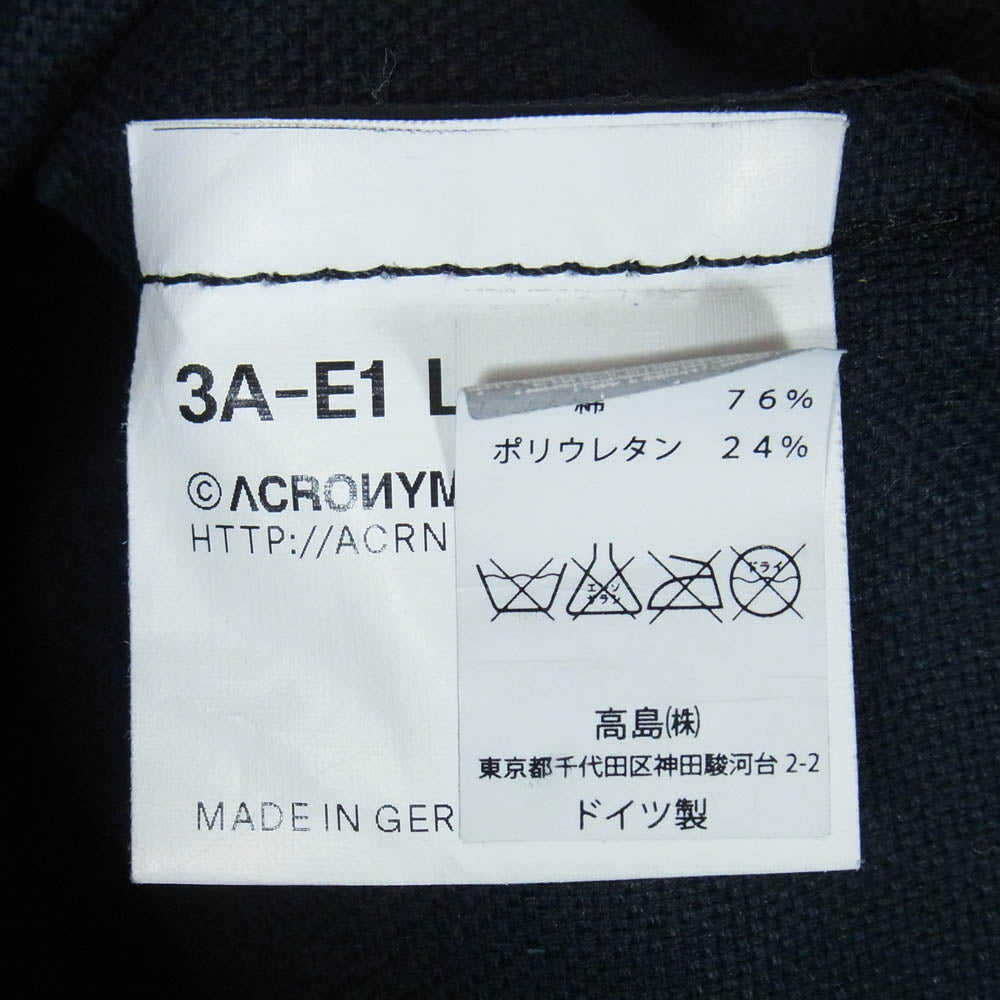 バッグジャック ACRONYM アクロニウム 3A-E1 L x ACRONYM アクロニウム Large Zippered Envelope クラッチバッグ ブラック系【中古】