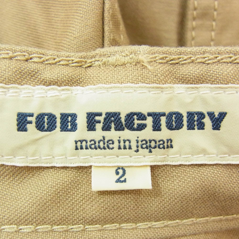 FOB FACTORY エフオービーファクトリー F0431 fatigue pants ベイカー パンツ ブラウン系 M【中古】