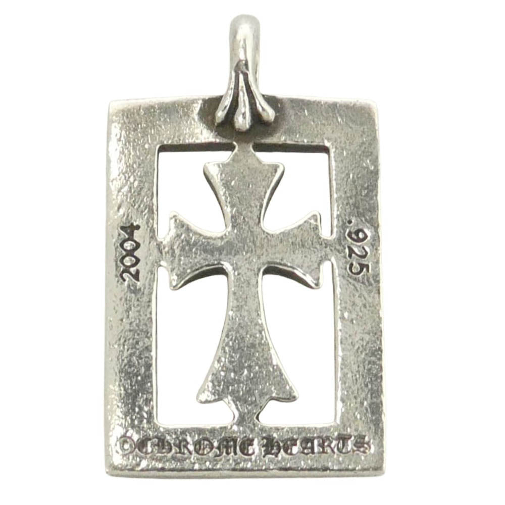 CHROME HEARTS クロムハーツ（原本無） FRMD OPN BBYFAT フレームドオープン トップ シルバー系【中古】