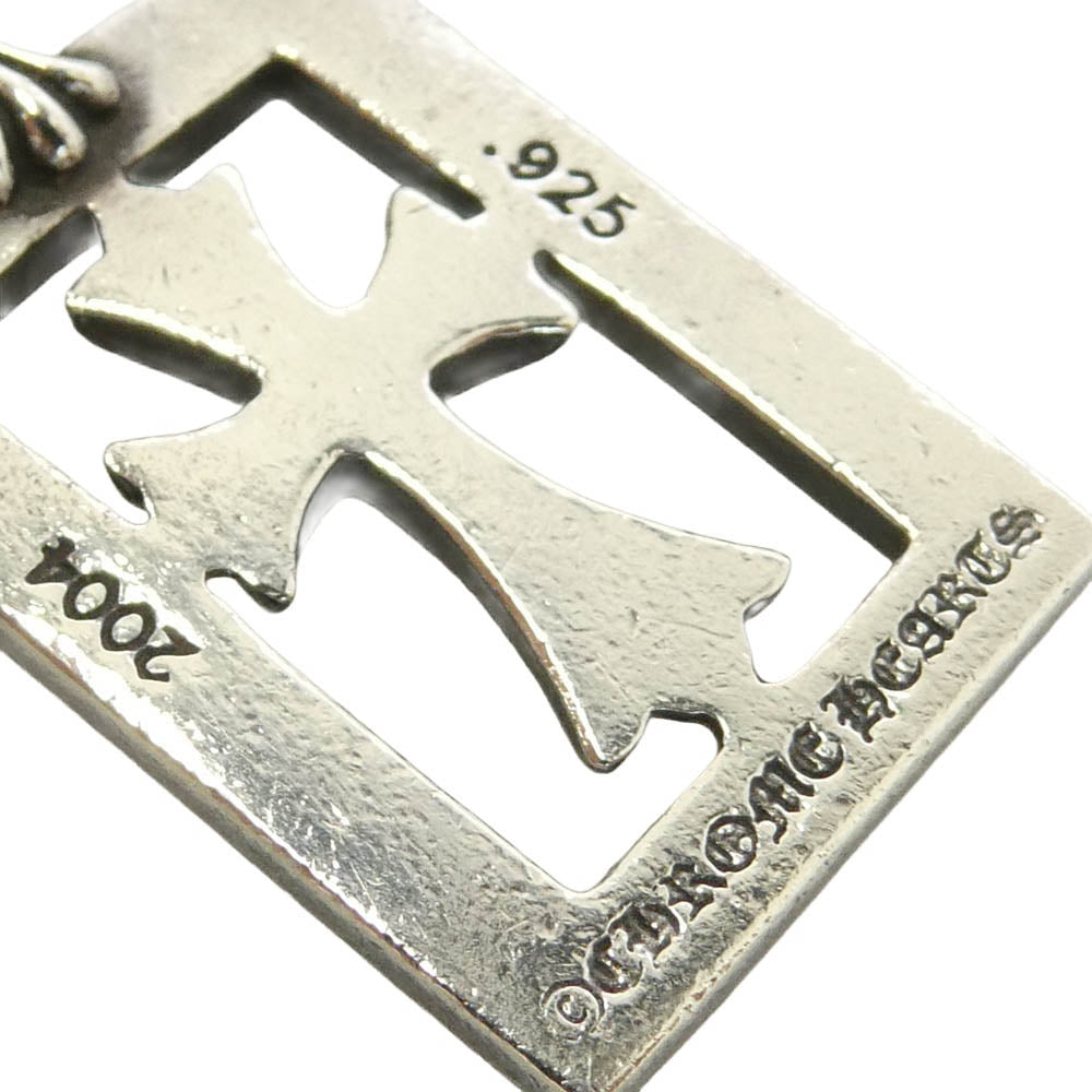 CHROME HEARTS クロムハーツ（原本無） FRMD OPN BBYFAT フレームドオープン トップ シルバー系【中古】