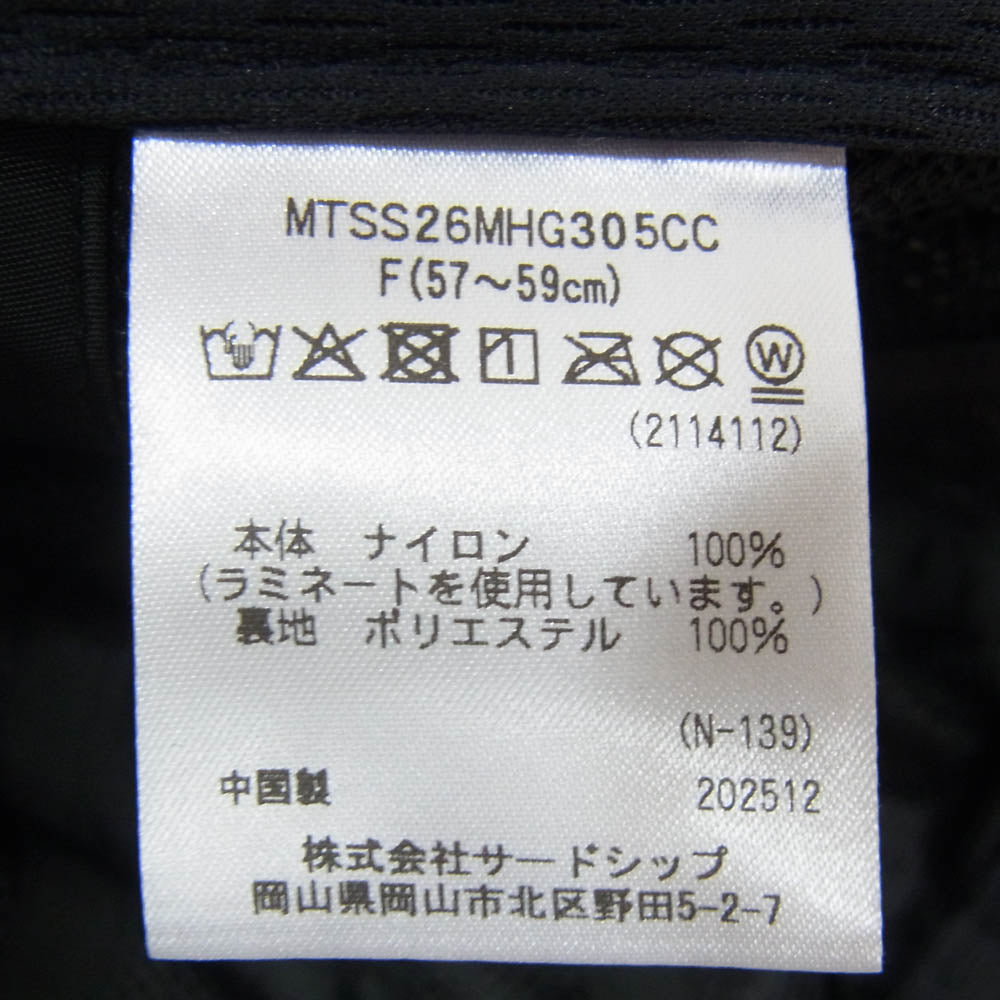 シティカントリーシティ MARMOT マーモット MTSS26MHG305CC × Marmot マーモット MMWCCC Feel up Cap フィールアップ キャップ ブラック系【中古】