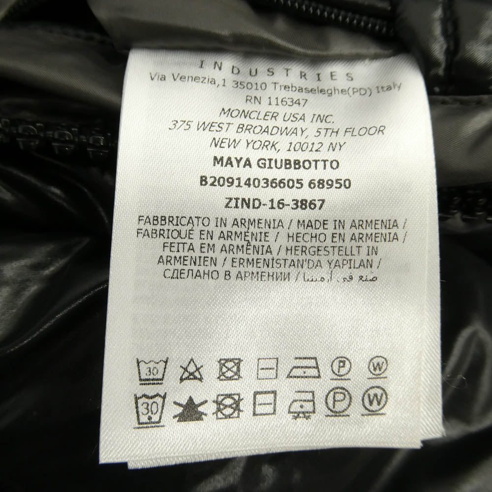 MONCLER モンクレール 16AW B20914036605 MAYA GIUBBOTTO マヤ ジップアップ フーデッド ナイロン ダウンジャケット フード着脱可能 3 ブラック系 2【中古】