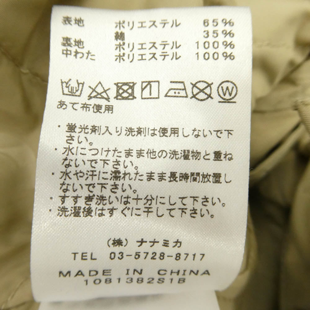 THE NORTH FACE ノースフェイス BEAMS ビームス 21AW NY2164N PURPLE LABEL パープルレーベル × BEAMS ビームス Soutien Collar Coat 65/35 プリマロフト ステンカラー コート ベージュ系 M【中古】