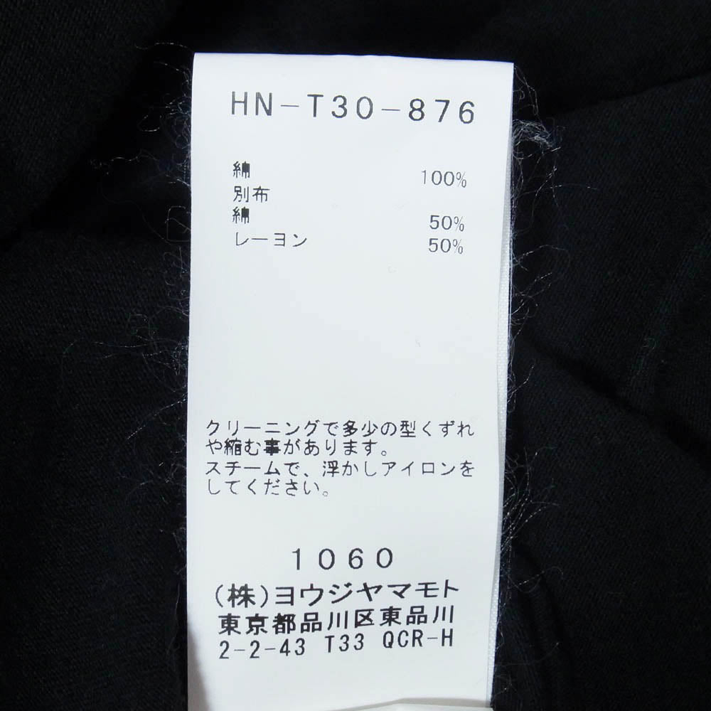 Yohji Yamamoto POUR HOMME ヨウジヤマモトプールオム 20SS HN-T30-876 コーマ 天竺 変形 半袖ヘンリーネック Tシャツ 半袖 カットソー ブラック系 3【中古】