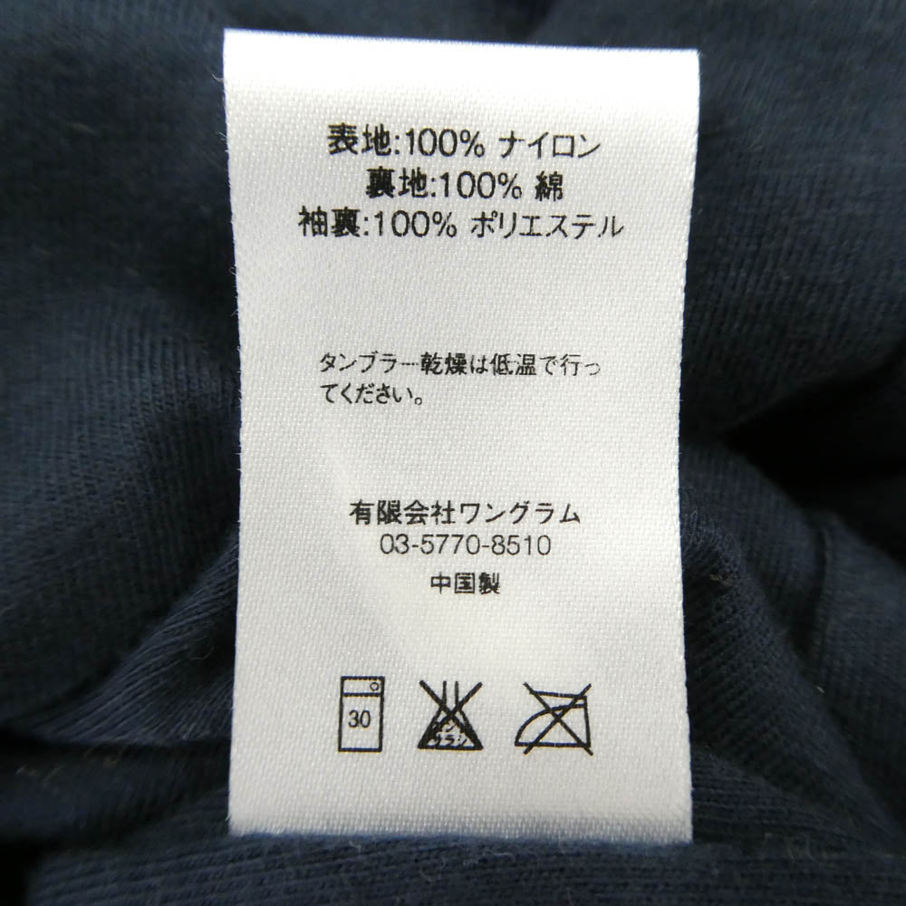 Supreme シュプリーム 16SS Nylon Ripstop Pullover ナイロン プルオーバー ジャケット ネイビー系 S【中古】