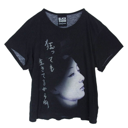 Yohji Yamamoto ヨウジヤマモト 20SS HN-T18-273 BLACK Scandal 顔柄丸首 半袖 A 内田すずめ プリント Tシャツ 半袖 カットソー ブラック系 3【中古】