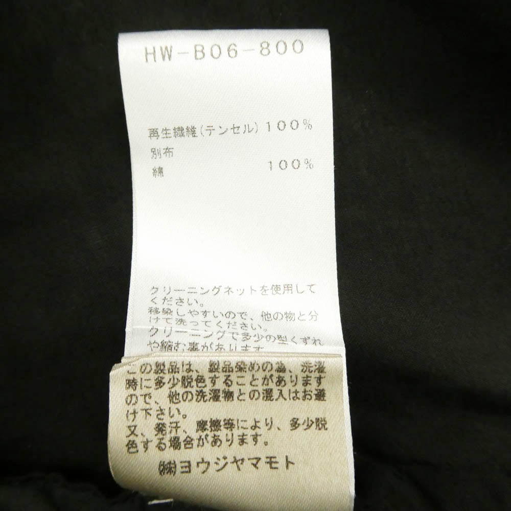 Yohji Yamamoto POUR HOMME ヨウジヤマモトプールオム 18SS HW-B06-800 Left Front Double Switching Shirt ノーカラー レフト フロント ダブルスイッチング ロング 長袖 シャツ ブラック系 2【中古】