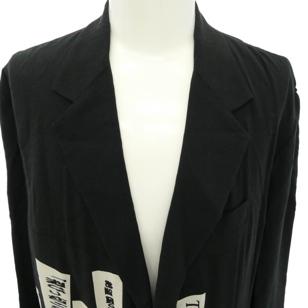 Yohji Yamamoto POUR HOMME ヨウジヤマモトプールオム 18SS HW-J31-225 K 袖 下開き PTJK メッセージ ストライプ 着る服ないの ジャケット ブラック系 2【中古】